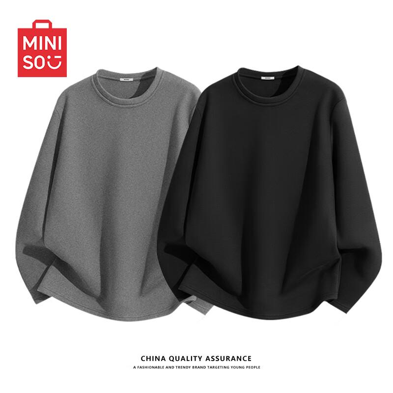 MINISO Men's Fleece-Lined Long Sleeve Thermal T-Shirt