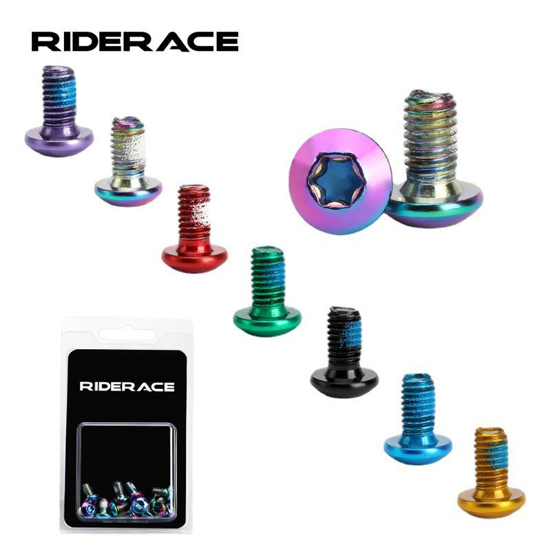 12PCS M5x9mm MTB Disc Rotor Bolts Stainless Steel Bicycle Hydraulic Brake Ultra-light Road Bike Brakes Fixing Screws