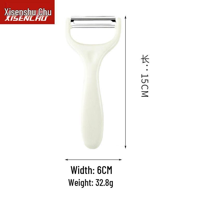 Multi-functional Sharp Peeler