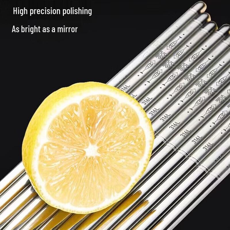 ZISIZ Household Dining Chopsticks