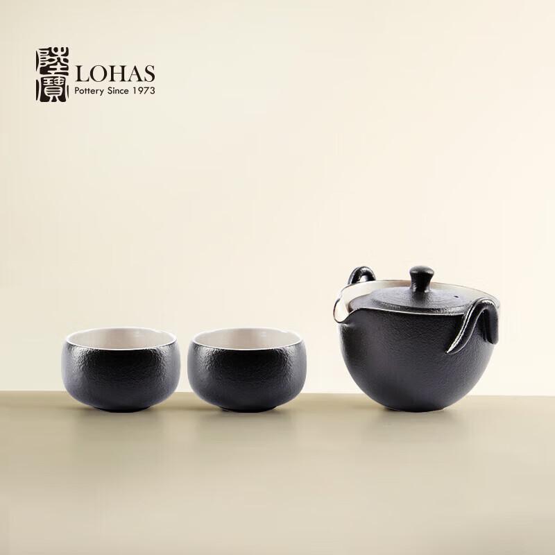 Lubao Taoran Ceramic Gaiwan Tea Set - 1 Pot, 2 Cups
