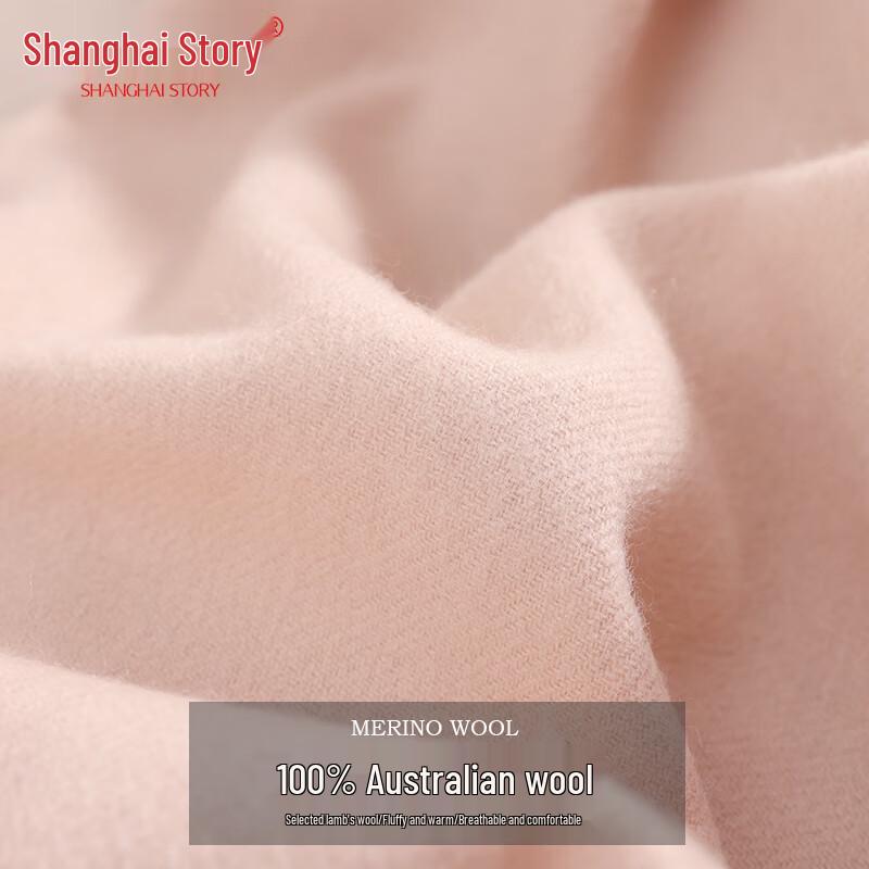 Shanghai Story 100% Wool Embroidered Shawl Scarf