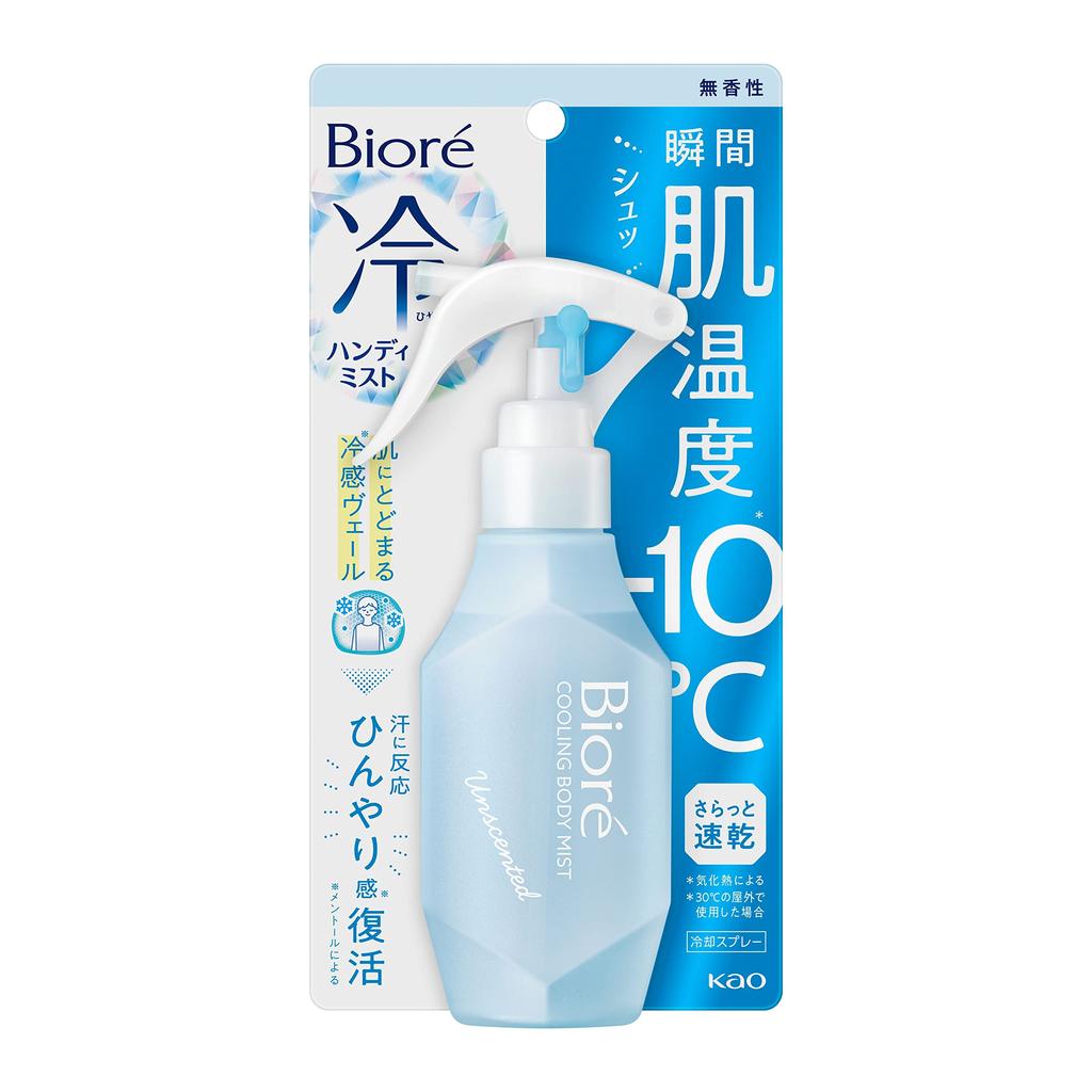 Biore Cool Handy Mist Unscented 120ml <When you feel hot! Spray directly onto your skin>