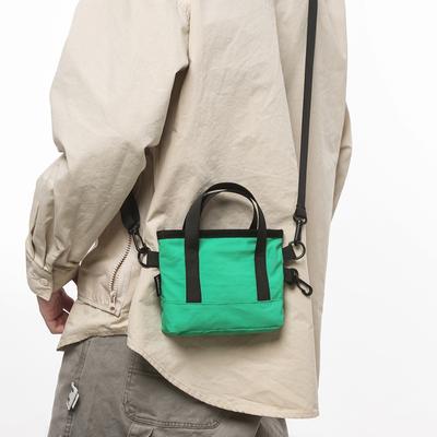 Niche Design Exquisite Contrasting Colors Small Women's Small Square Bag New Xiaoxiangfeng Commuter Shoulder Messenger Bag