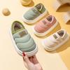 Baby Cotton Slippers Children's Slippers Winter Bag with Girls, Toddlers and Boys Home Fluffy Shoes Warm Waterproof Leather Surface