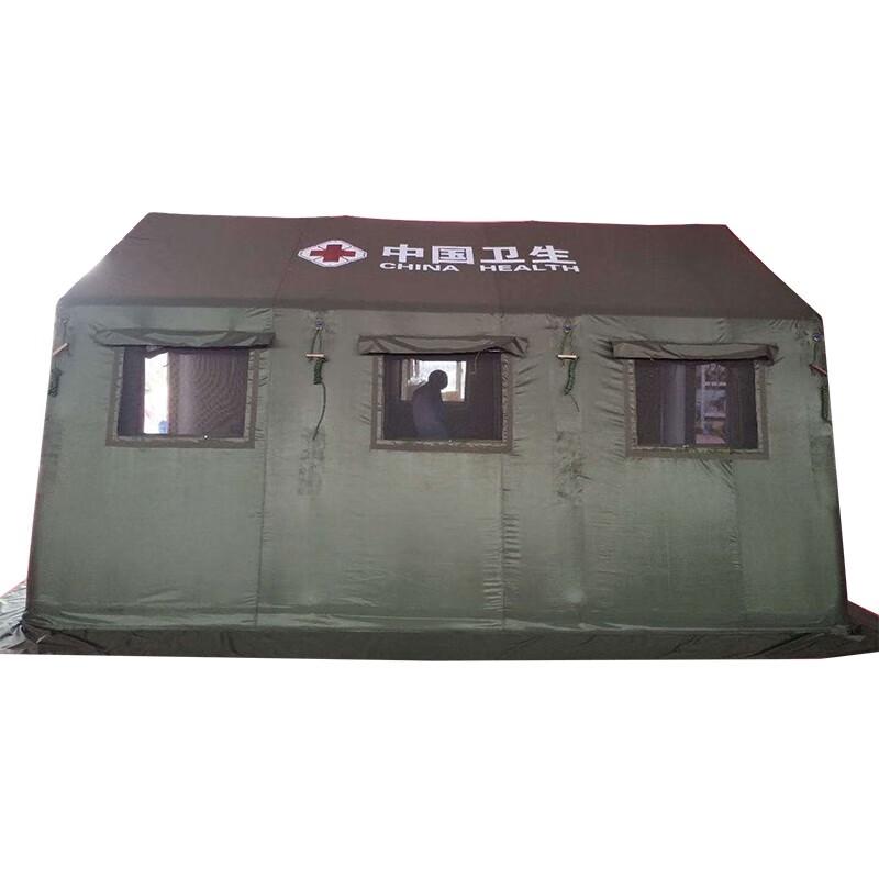Pathfinder Inflatable Sanitation Tent