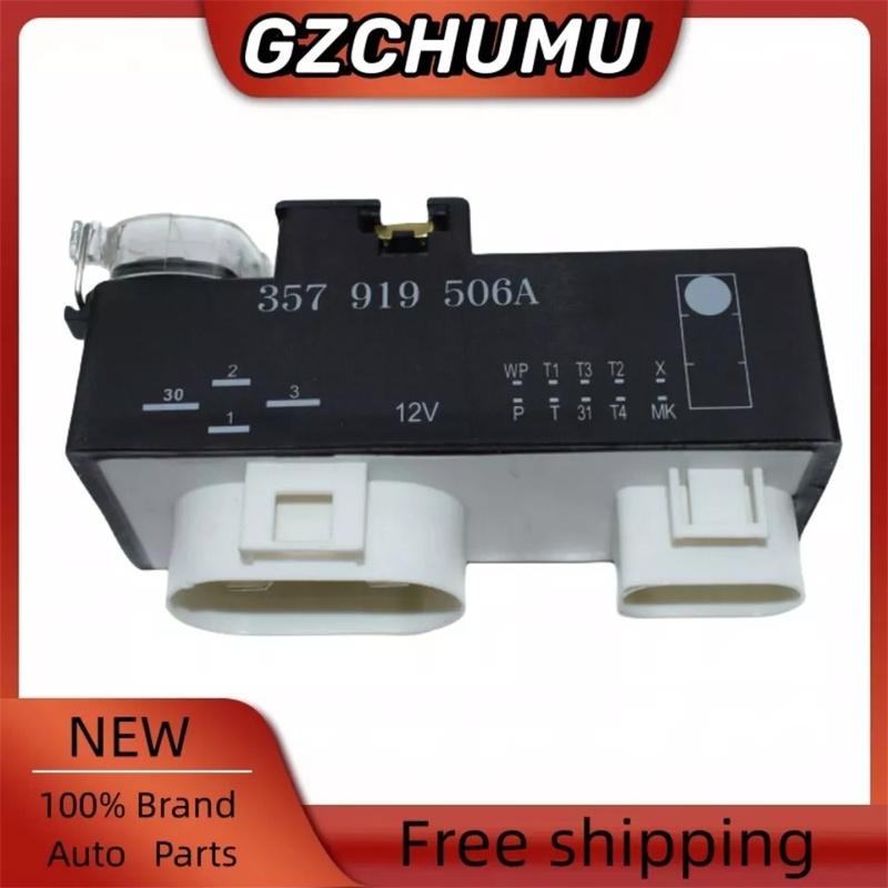 Radiator Coolant Fan Control Switch Relay 357919506 FOR Golf Jetta Cabrio Passat