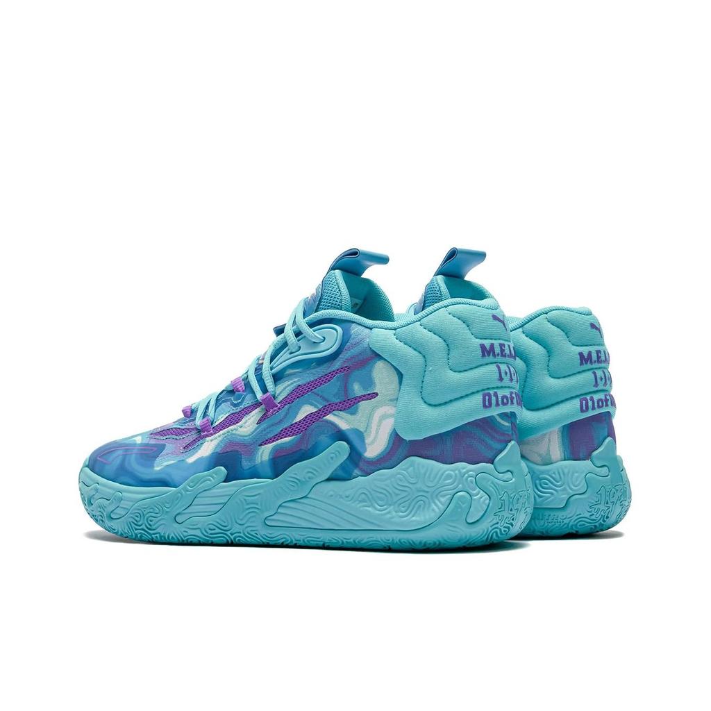 New PUMA MB.03 Clt 'Buzz City' 309867-01