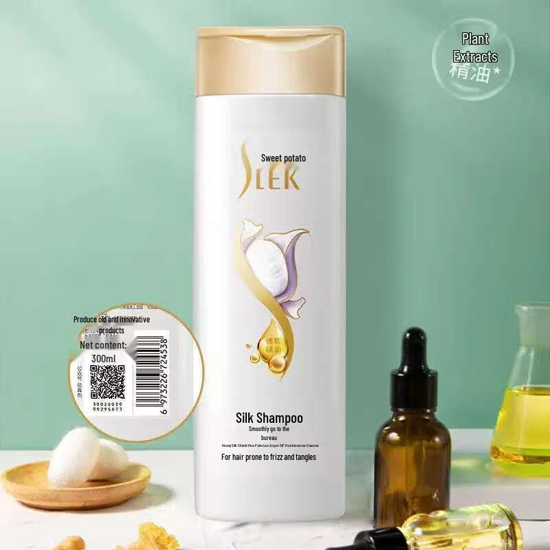 Shu Lei Silk Anti-Dandruff Moisturizing Shampoo