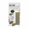 Pelican Soap Clay Stick Soap 40g Facial Soap White Tea Scent, 1