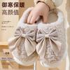 Autumn and winter cotton slippers new thick-bottomed home indoor warm and non-slip EVA soft bottom comfortable confinement slippers