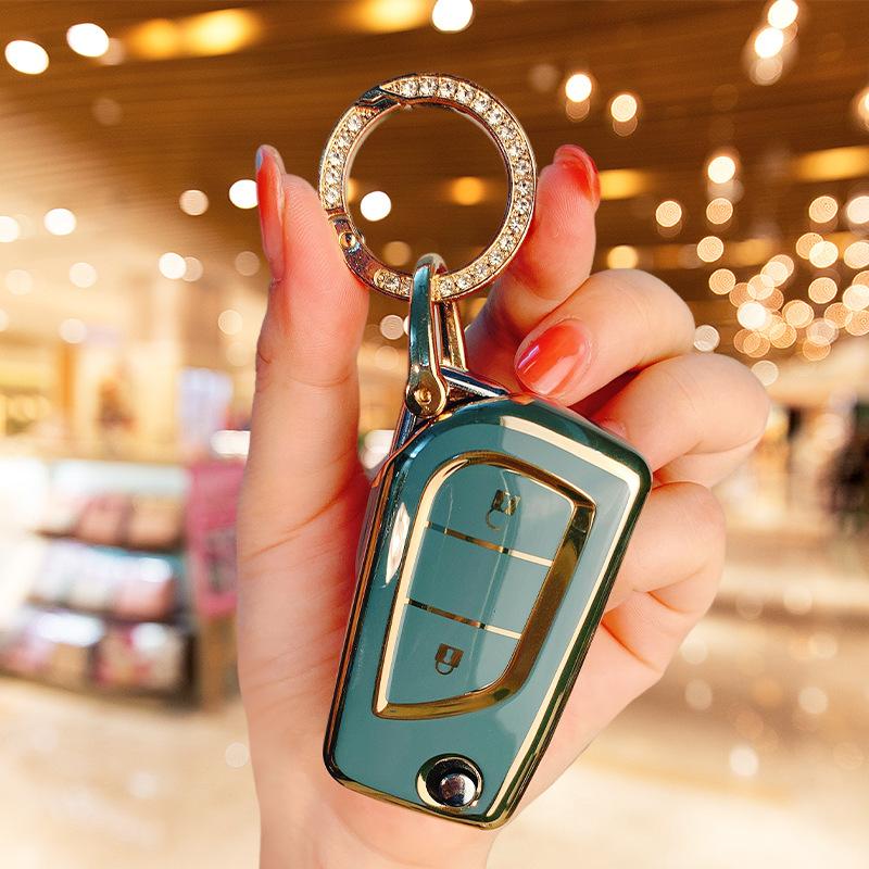 Suitable for Toyota 2024 Corolla Sharp Key Set Frontalanda 24 Willanda Special Buckle Case for Men and Women
