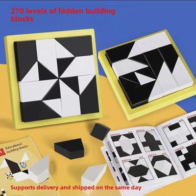 Interaktywne Edukacyjne Klocki Puzzle dla Dzieci: Wzmocnij myślenie przestrzenne i wyobraźnię