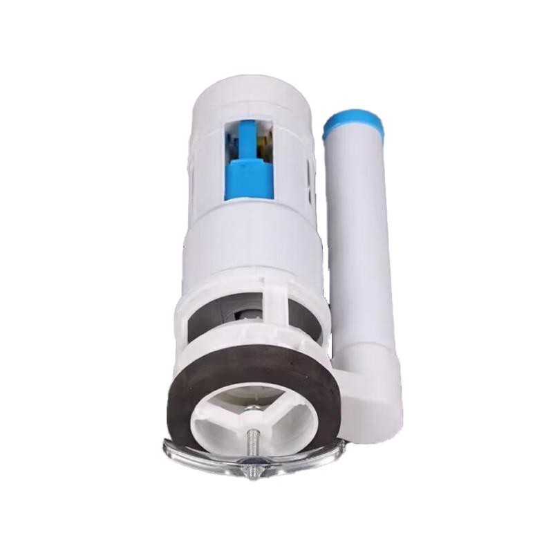 Toilet Fill and Flush Valve Kit