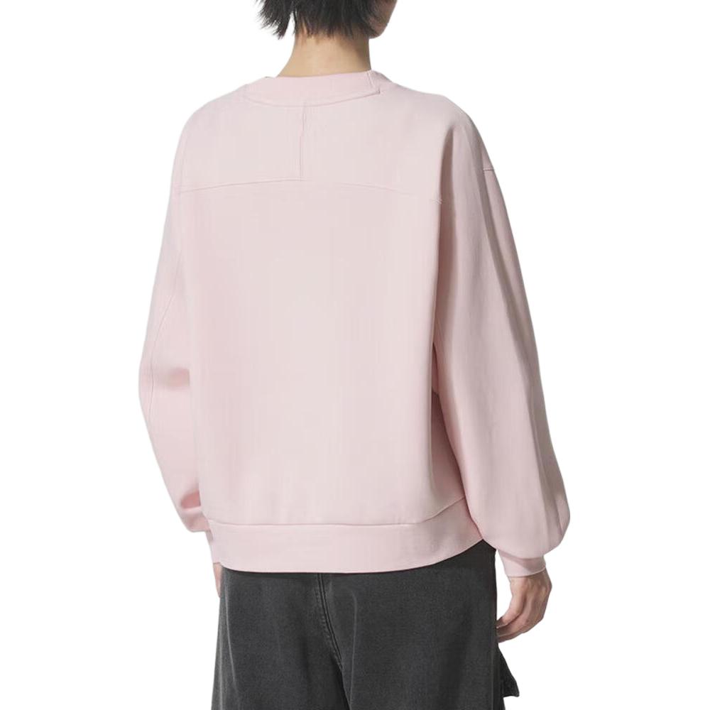 adidas Sportliches Freizeit-Sweatshirt mit Rundhalsausschnitt für Damen KC0050