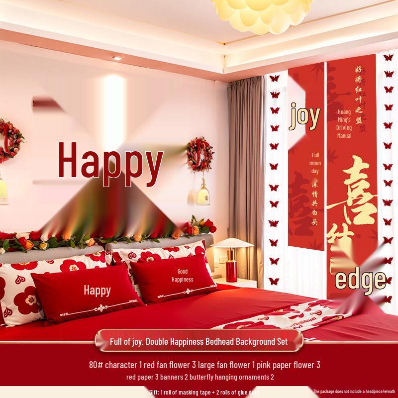 Wedding Room Decoration: Bride and Groom's Bedroom Wall Double Happiness Pull Flower Set