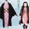 Children's Halloween Costume Gomie Blade Cospaly Anime Tanujiro You Bean Tomioka Yoshiyuki Wife Yoshii