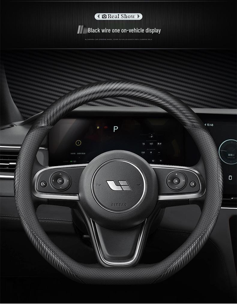 Ideal ONE Carbon Fiber & Genuine Leather Steering Wheel Cover - All Seasons