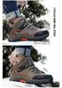 Men's High-Top Waterproof Leather Hiking Boots, Warm, Velvet-Lined, Thick-Sole, Large Size, Autumn/Winter Outdoor Off-Road Footwear.