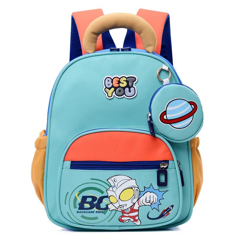 Whimsical Eyecatching And Childrens Backpack For Preschoolers Age Two To Five Years