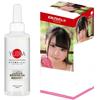 Yumemi Teruuta Onaho + 200ml Onaho Lotion Set KMP Hall Onaho Onahole ONAHO Adult Goods