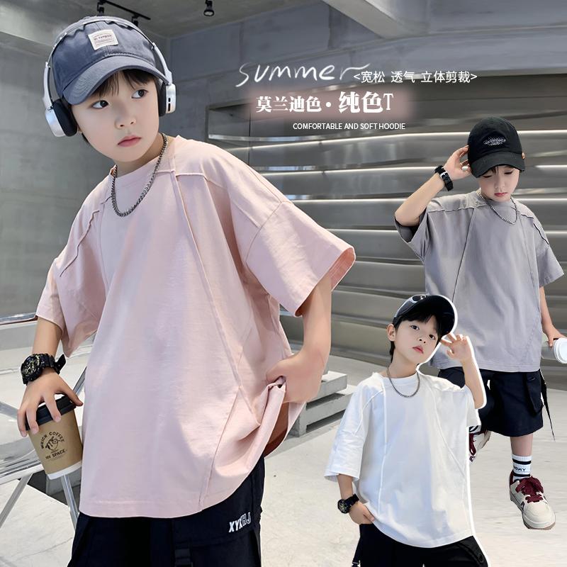 Summer Short-Sleeved T-Shirt for Big Boys