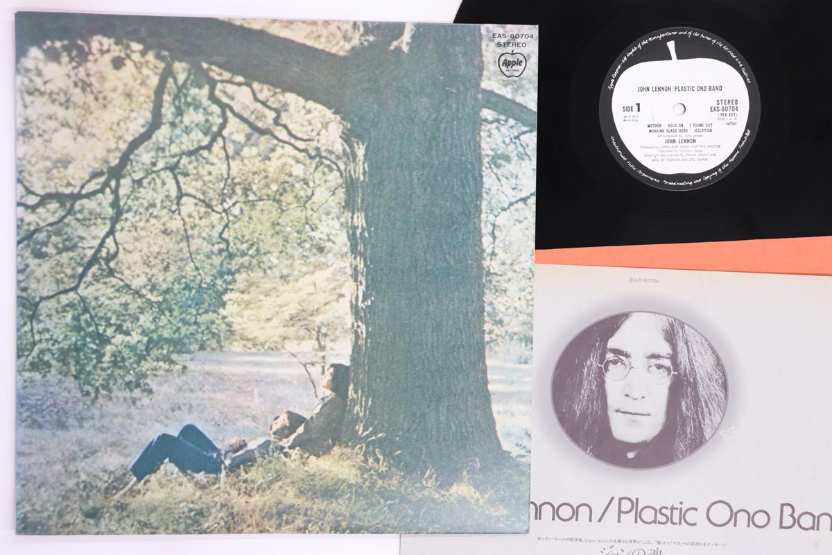 

LP Пластинка JOHN LENNON Plastic Ono Band EAS80704 APPLE 1977 Япония Рок Б/У