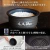 Tiger Thermos (TIGER) Rice Cooker, 5.5 Cups, Pressure IH, Foam Fire Cooking, Mainland Pot, 3 Levels of Cooking, 3 Levels of Heat Selection, Small Deli