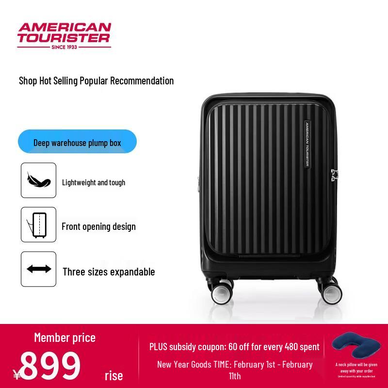 NF2 Series 20-inch Front-Opening Carry-on Suitcase 20-inch