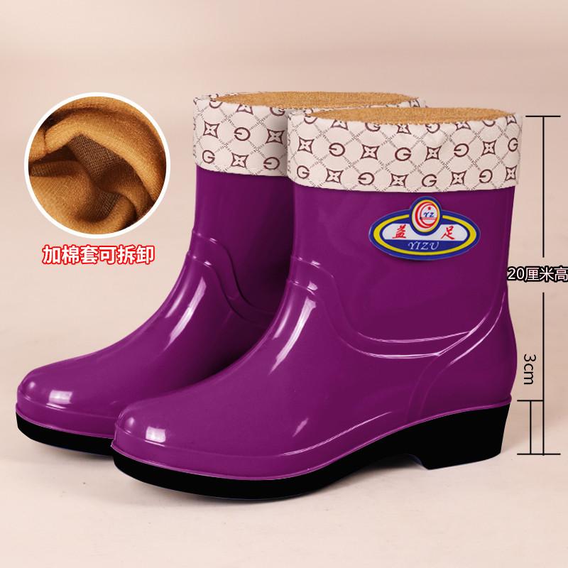 Autumn and winter platform rain shoes women's medium tube warm, velvet non-slip and anti-skid shoes fashionable adult rain boots kitchen super