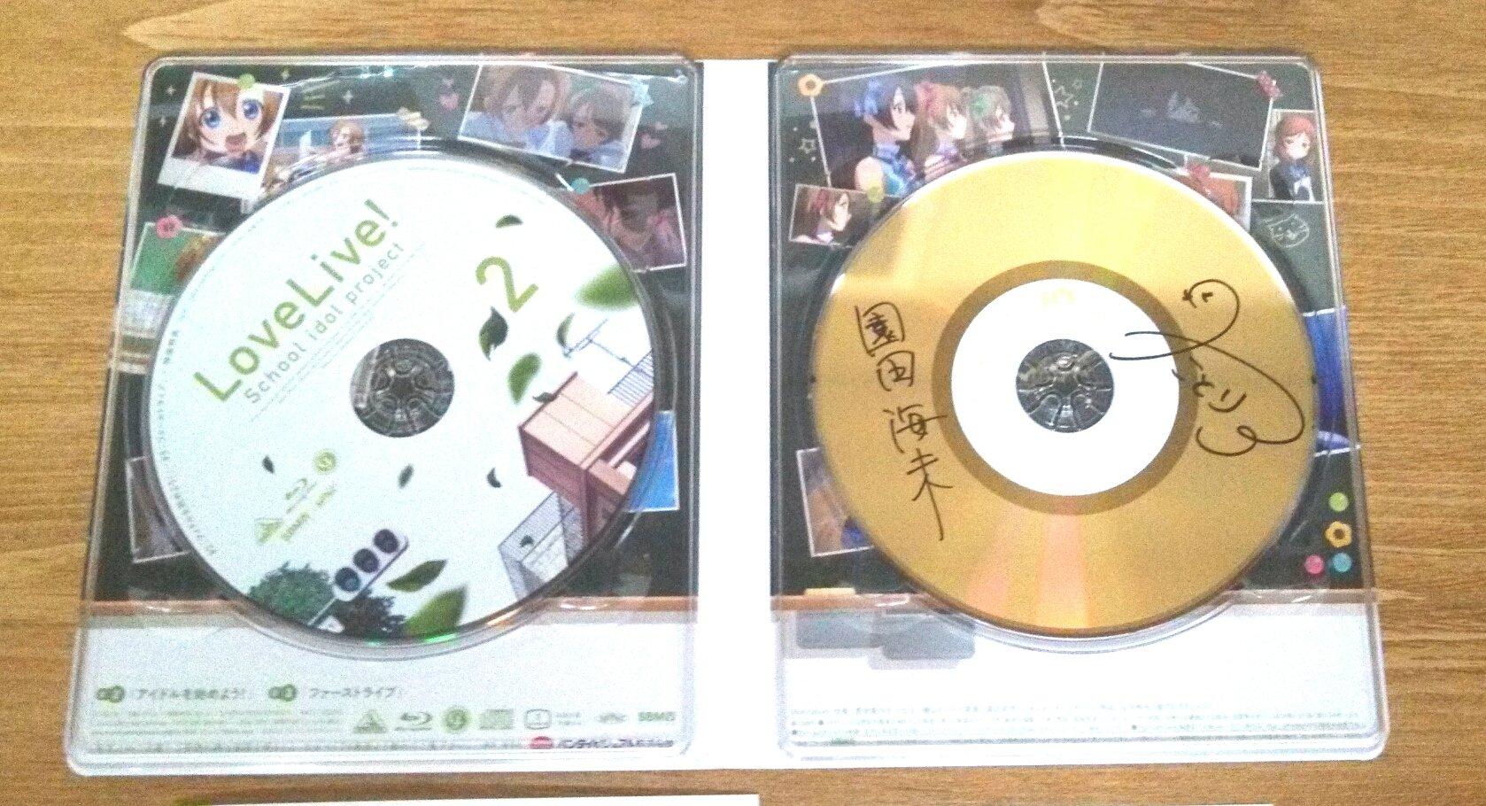 

Love 2 Limited Live! Special Edition [Blu-ray]