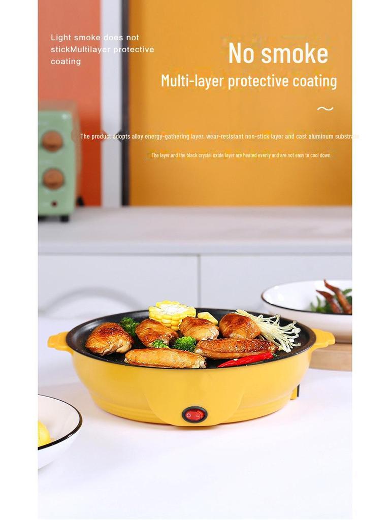 Tigaie electrică antiaderentă pentru grătar coreean, friptură și takeaway – Putere mică, dimensiune mini pentru cămine studențești