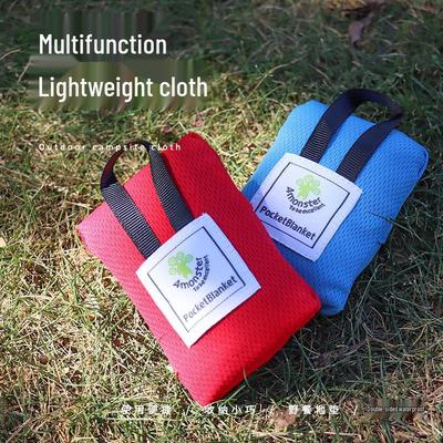 Alfombrilla de Picnic y Playa Plegable Impermeable Ultraligera: Manta Impermeable a la Arena y la Humedad, Portátil para Aventuras Marítimas