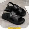 EVA Men's Soft Sole Non-Slip Wear-Resistant Summer Beach Sandals
