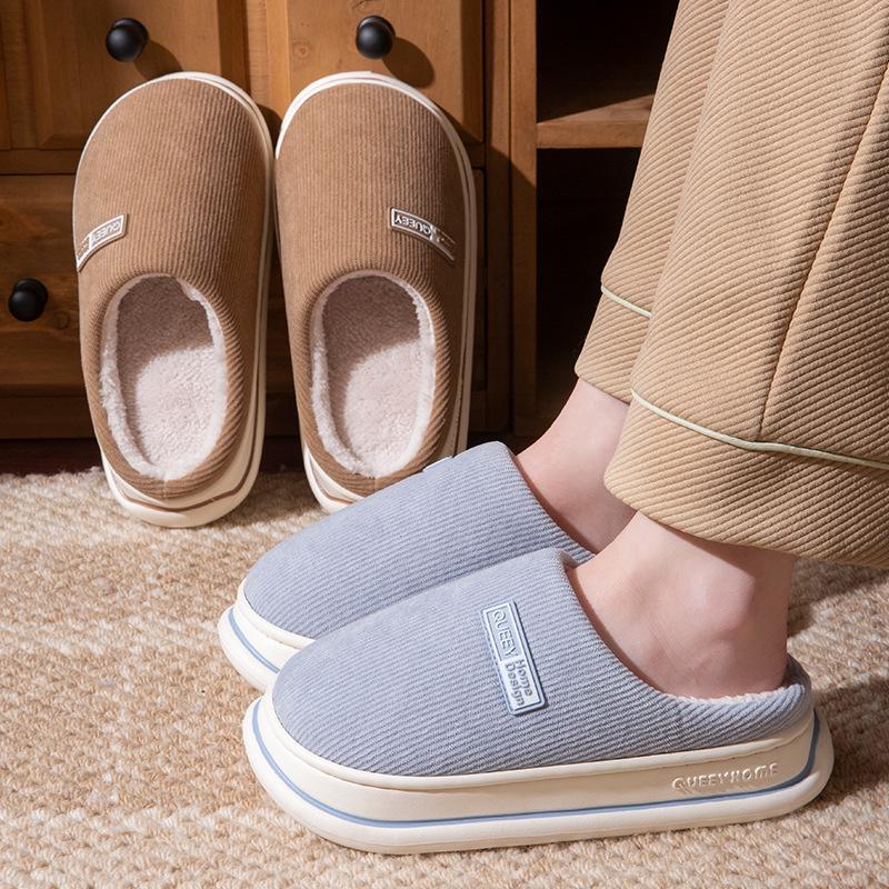 2025 Nieuwe Herfst/Winter Dikke Zool Elastisch Katoenen Pantoffels - Warm, Antislip en Comfortabel voor Mannen en Vrouwen