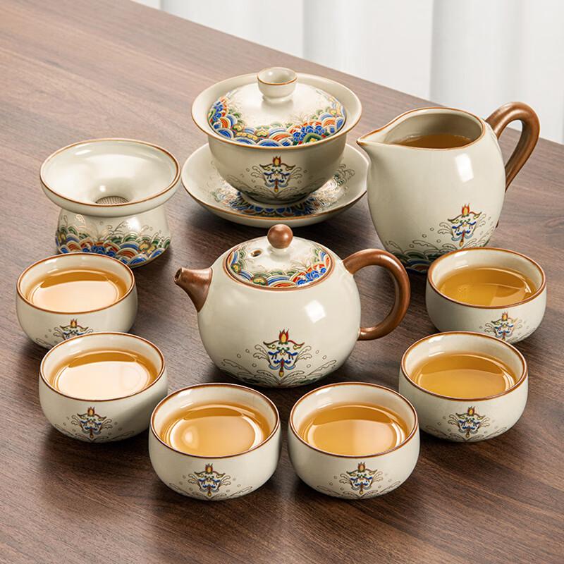 Lainuo Yellow Ru Kiln 10-Piece Tea Set