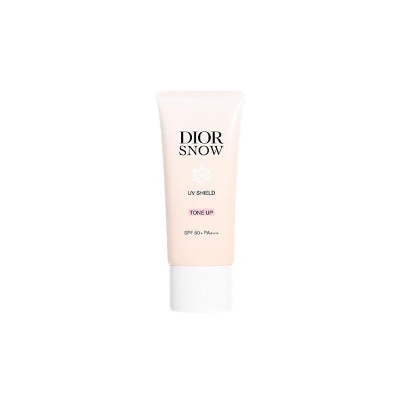 

DIOR Snow Crystal Brightening Sunscreen Cream Sunscreen Lotion UV Protection Moisturizing Brightening Repair Skin SPF50+PA+++ 30ml фиолетовый