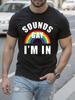 Harajuku-Inspired Casual Tshirt - Sounds Gay I'm In Rainb...