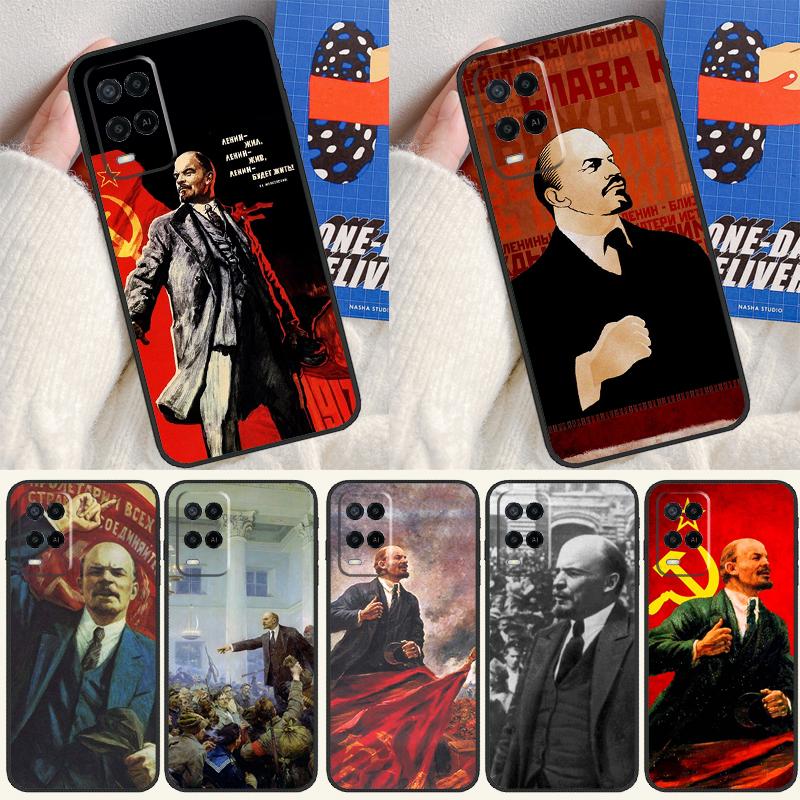 Lenin Sowjetunion Flagge Hülle Für Oppo A98 A78 A58 A15 A16 A17 A5 A9 A91 A52 A72 A76 A96 A74 A94 A54 S A57 A77 Cover