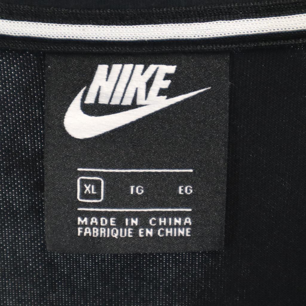 Nike Krátká délka Tepláková bunda XL černá Tréninkový dres Dámský Použitý