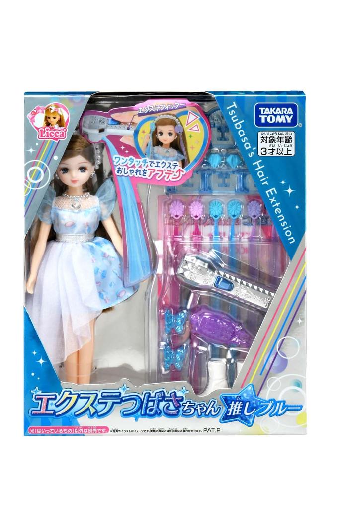 Takara Tomy Licca-chan Doll Extension Tsubasa-chan (Favorite Blue) Dress-up Pretend Play Toy for ages 3 and up