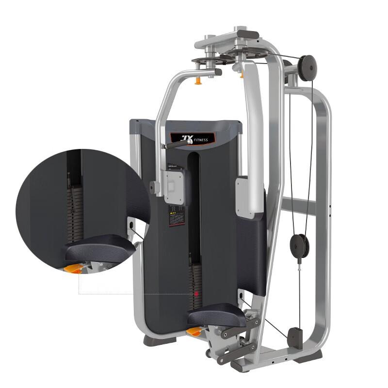 

Junxia JX-3019A Commercial Butterfly Chest Press Machine