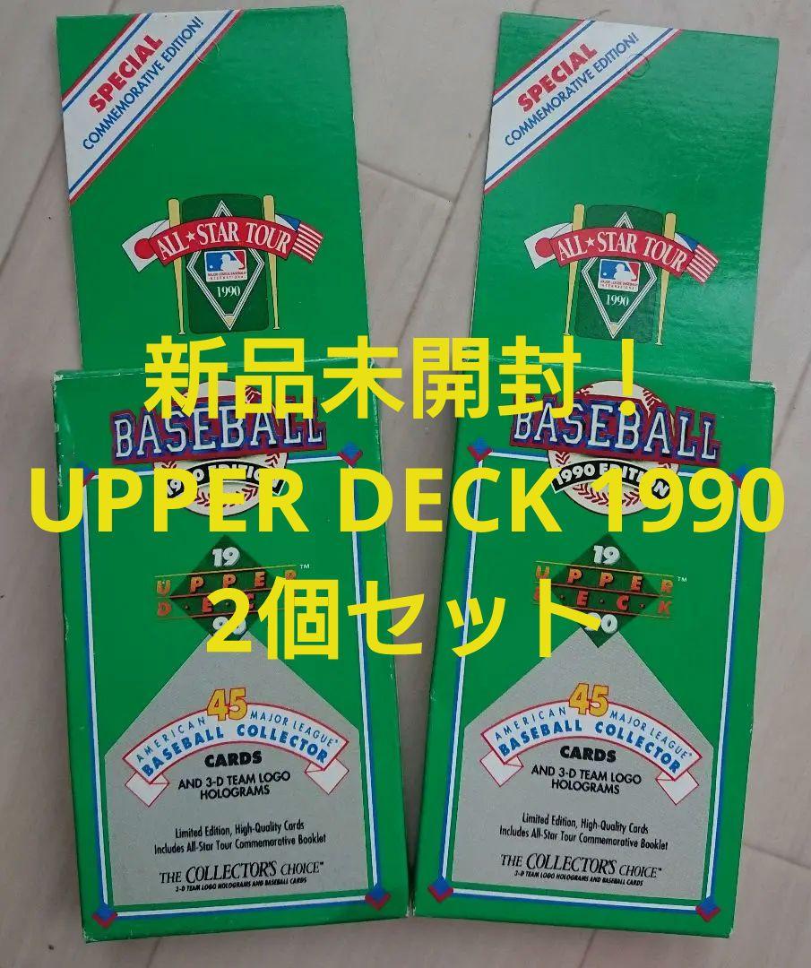 

[USED] Set of 2 Upper Deck 1990 RC MLB Major League Baseball