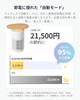 roles in SwitchBot Air Purifier Table Deodorization Wireless Charging SwitchBot 25 Tatami Energy Large Air 360 Degrees All Dust HEPA Odor Timer Mood