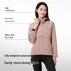 Pelliot Women's Hardshell Outdoor Jacket