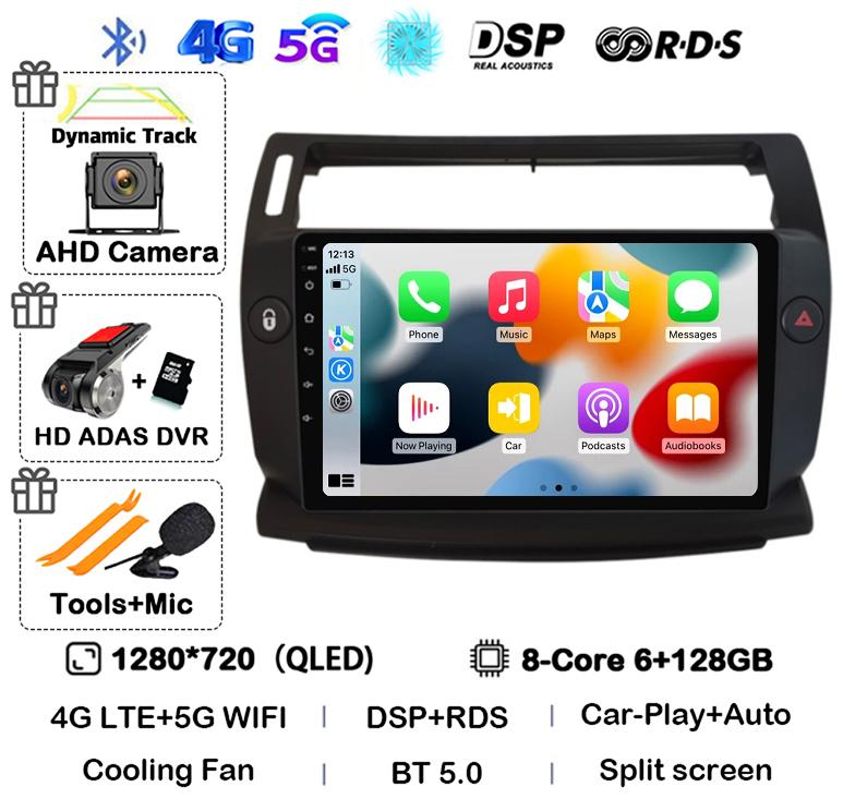 Android 14 Carplay For Citroen C4 C-Triomphe Quatre 2004-2014 Car Radio Multimedia 2Din DVD Audio Video Player Head Unit Stereo