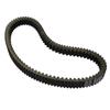 Heavy Duty UTV Drive Belt Rubber KN1506BT133LG Replacement for Can?Am MAVERICK 1000 1000R