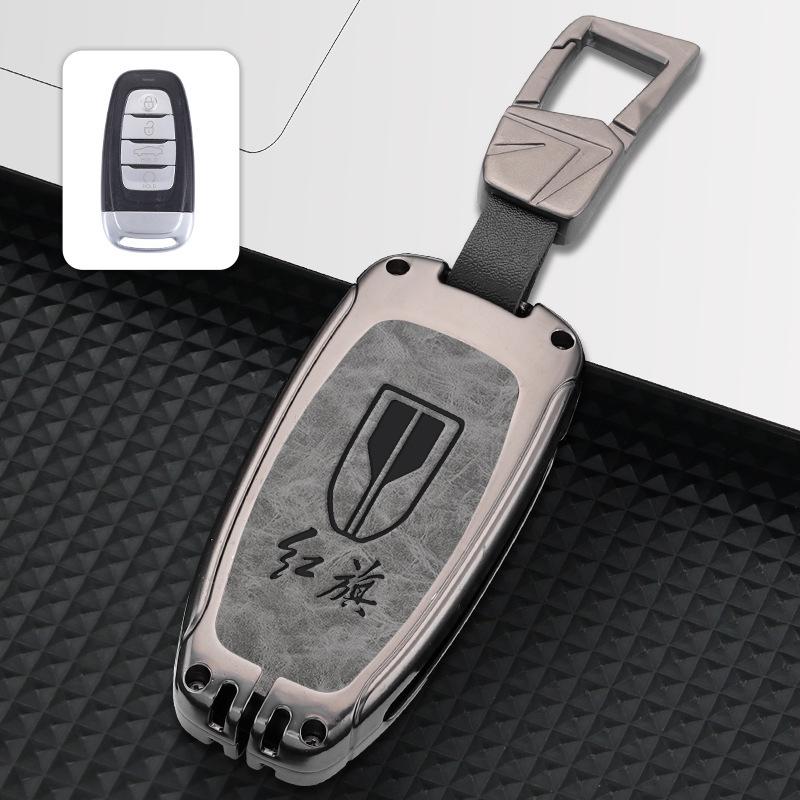 Premium Metal Shell Key Case for Hongqi H5/H9/EHS9 - Intelligent Connected Flagship Version
