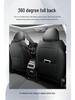 2026 Geely Emgrand 4th Gen Universal Seat Covers - Full Coverage for All Seasons