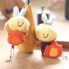 Adorable Cute Plush Bee Magnetic Keychain Soft Toy Bag Charm For Kids 11cm